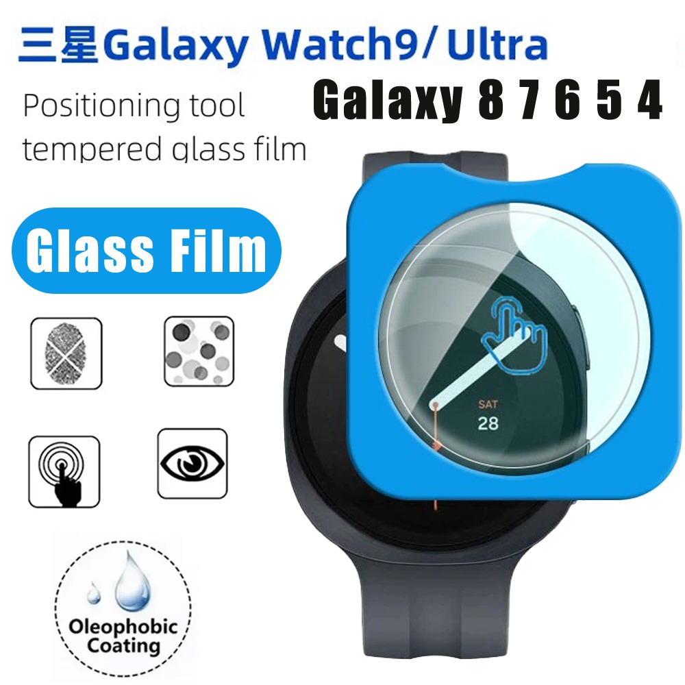 Smart Garden 9 - Suitable for Samsung Watch 9 8