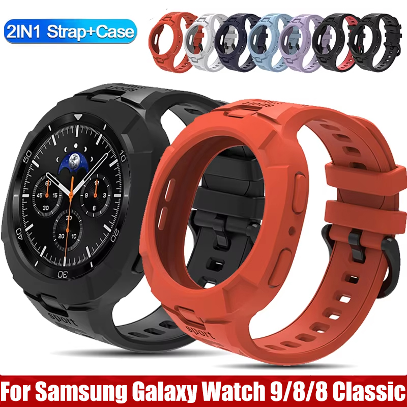 Case+Strap For Samsung Galaxy  - đánh giá và giá Smart Garden 9