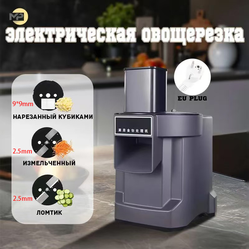 110V/220V Commercial Vegetable - đánh giá và giá Smart Garden Kitchen